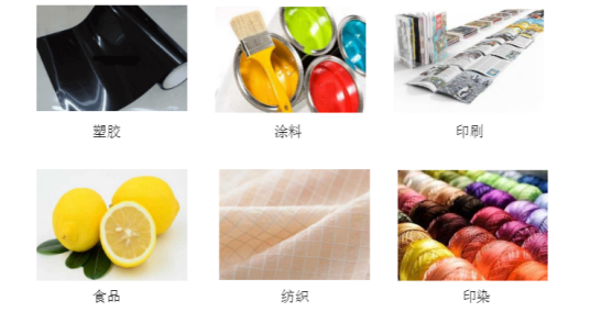 供應(yīng)石材光澤度儀公司？