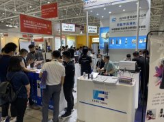 2021國(guó)際橡塑展正在火熱進(jìn)行，歡迎各位領(lǐng)導(dǎo)蒞臨